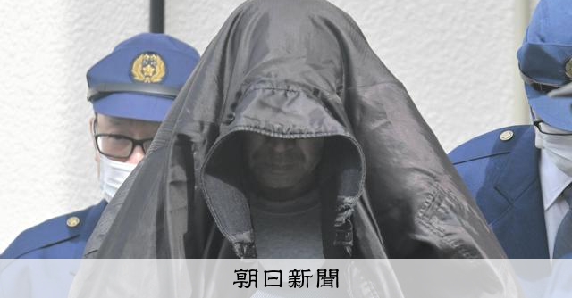宮城・石巻の高1殺害、死因は心臓損傷 県警が殺人容疑で父親を送検