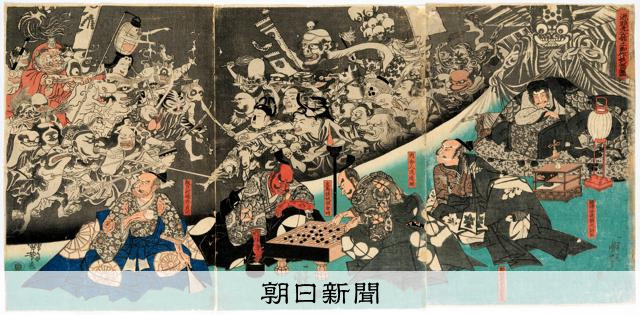 日本郷土図観　風俗・民芸・芸能　大分新聞社発行　昭和３３年発行 100万人のよる（昭和34年9月号）】ものしり決定版「目で