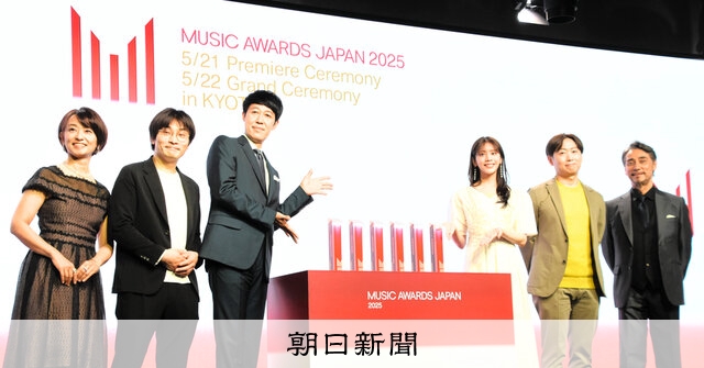 新しい国際音楽賞が始動 目指すはアーティストの「名刺代わり」:朝日新聞