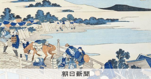 浮世絵に描かれた福井 葛飾北斎など48点展示 県立美術館で開催 [福井県