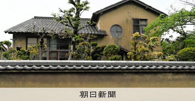 奈良唯一のヴォーリズ建築「保存を」 住民らが住宅メーカーに要望書