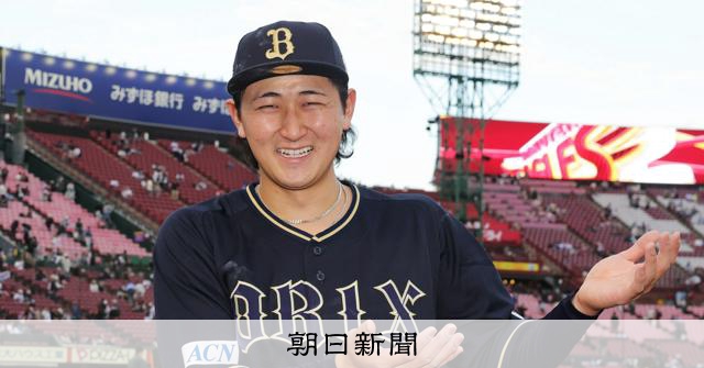 オリックス・紅林、活路開いた一振り 「新米パパ」が5月も引っ張る