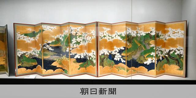 桜や鹿を描いた屛風や掛け軸ずらり 春日大社国宝殿で春季特別展 [奈良