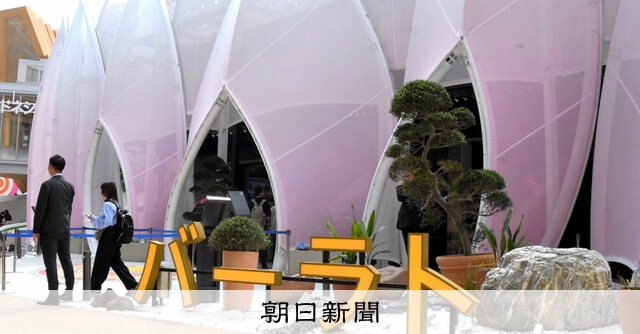 【入手困難】インド館　ヤムノートリー寺　万博 入手困難】インド館 ヤムノートリー寺 万博 大阪・関西万博】#31