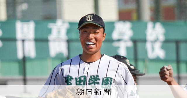 最速148キロの津田学園・桑山投手が完投 昨秋の悔しさ糧に急成長
