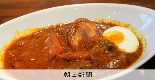 高止まりするカレーライス物価 聖地・神保町の店主「もう削れない