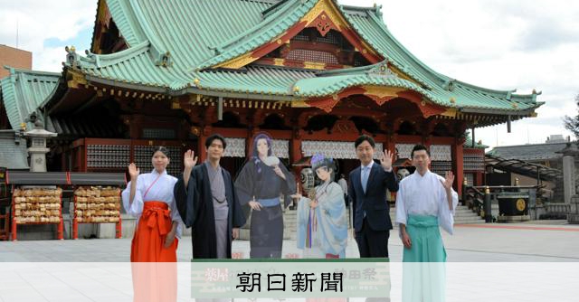 神田祭と三社祭へ高まるムード アニメとコラボ、華やかはんてん展示