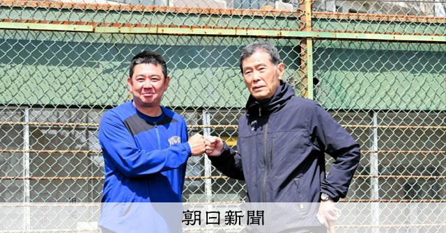 選手に気づかせる」「投手の数」 渡辺元監督に聞く横浜高校の強さ