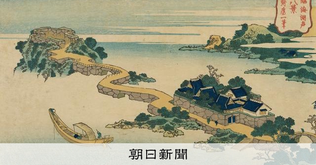 世界の美術、週間朝日百科、江戸時代、浮世絵、解説 世界の美術、週間朝日百科、江戸時代、浮世絵、解説