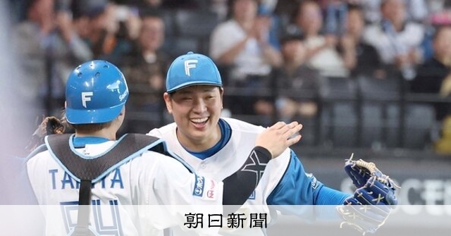 古林、初完封はマダックス 台湾昨季MVP、二塁も踏ませず 日本ハム4