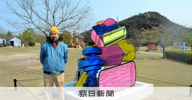 AS20250512003065_comm.jpg