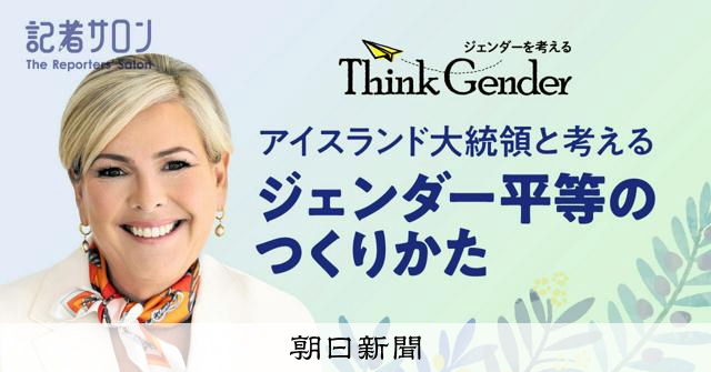 AS20250513001900_comm.jpg