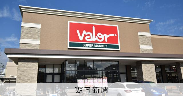 岐阜発スーパーのバロー、関東進出へ 「地域密着の安定志向は……」:朝日新聞