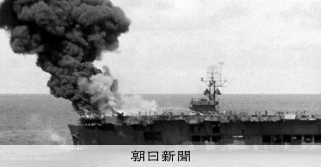特攻初期の映像など公開 宇佐市の市民団体 [大分県]：朝日新聞