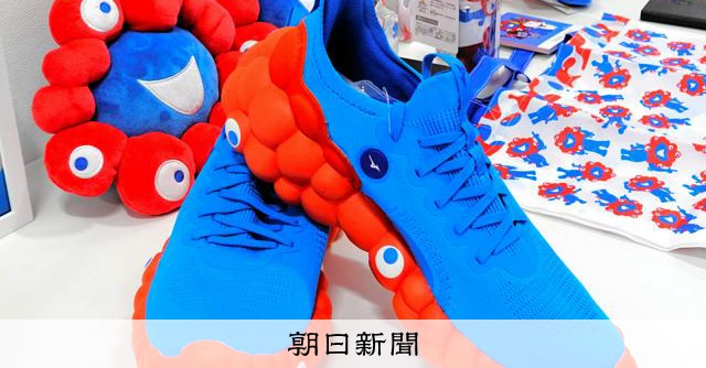 万博限定モデルの「ミャクミャクスニーカー」増産中 4月に完売も [大阪