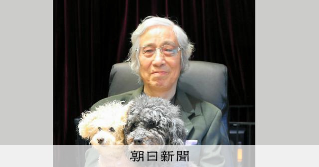 開業獣医師の「あこがれ」だった 前日本獣医師会長の山根義久さん