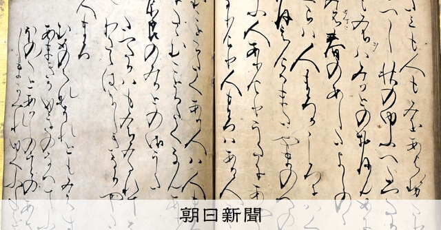 ♪古書 和書　難波戦記 完 明和八年 1771年 ♪古書 和書 難波戦記 完 明和八年 1771年 本