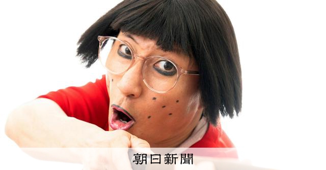 NSC不合格のすっちー、振り返れば「よかった」 新喜劇座長の覚悟