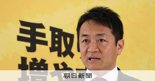 国民民主・玉木氏「SNS、全部見ている」　支持率ブレーキに危機感 [国民民主党][参院選（参議院選挙）2025]：朝日新聞