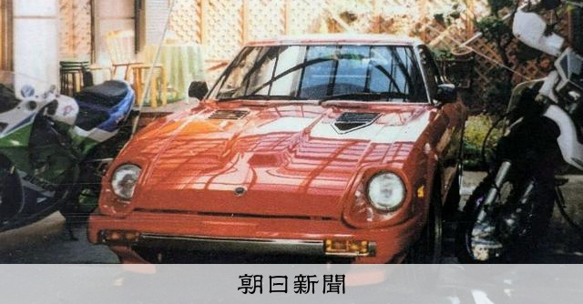 ※転倒現状車※早期取引希望 AS20250520000023_comm.jpg