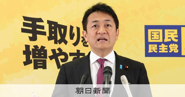 玉木氏「本当に申し訳ない気持ち」 参院選候補擁立で批判相次ぎ