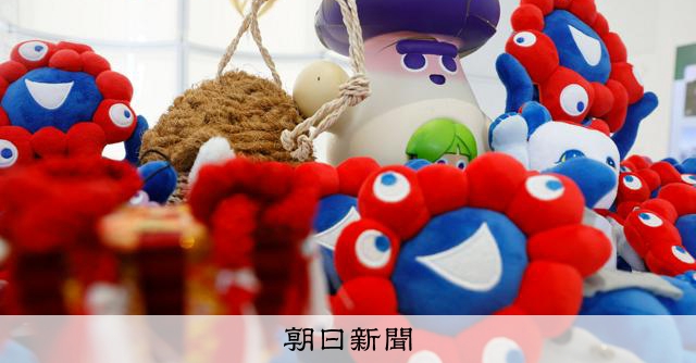 バルト館に次々届くミャクミャク 事件きっかけも「日本人に感謝