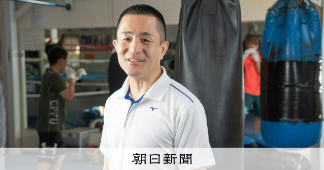 袴田@プロフ必読 袴田巌さんの半生、元プロボクサーの漫画家・森重水さんがネット連載