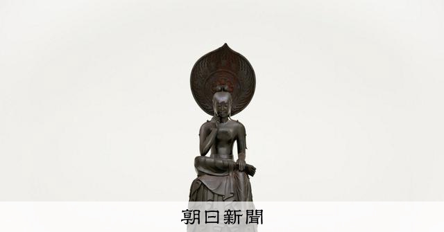 JJF様keep・室町〜江戸期「宝珠観世音菩薩像」飛鳥止利派・奈良・古様式 JJF様keep・室町〜江戸期「宝珠観世音菩薩像」飛鳥止利派・奈良