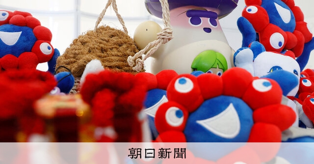 消えたミャクミャク、優しい気遣い続々 万博・バルト館で盗難、大使が