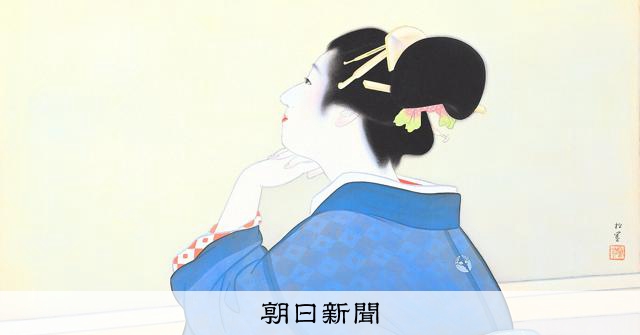 絵画 直筆サイン 美人画 額装 美人 共シール有り 真作保証三輪良平
