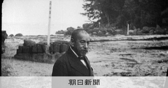 南方熊楠が昭和天皇を案内する映像を「発見」 守りたかった島の