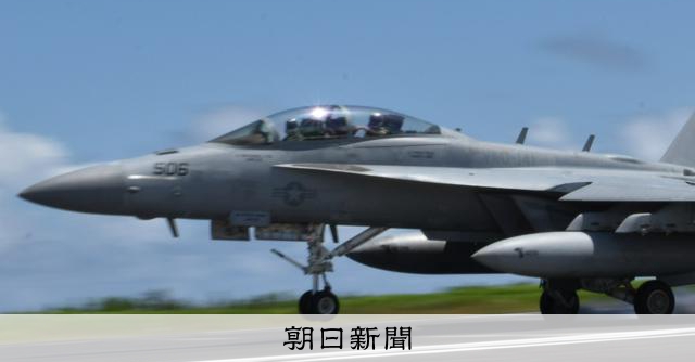 米空母艦載機の離着陸訓練 硫黄島で6年ぶり公開 馬毛島に移転予定