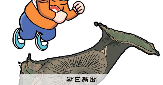 しつもん！ドラえもん：5446）せかいのやま編 こたえ：朝日新聞