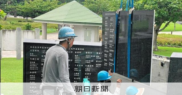 お面 gb-243kis キャラクター面（お面/おめん）1枚