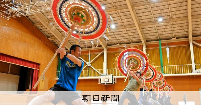 因幡の傘踊り」万博の舞台へ 鳥取の民俗芸能「世界中にアピール