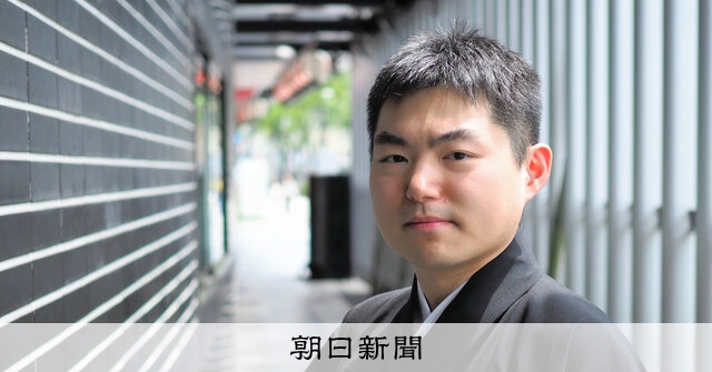 たゆみなく）人形浄瑠璃文楽太夫・竹本碩太夫 風呂でまねた語り、憧れ