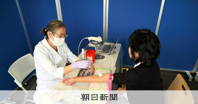 認知症が血液検査でわかる日は来る？　活用が本格化、専門家の懸念も