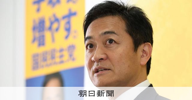 国民・玉木氏「本当に深く反省」 備蓄米「エサ」発言で批判相次ぎ