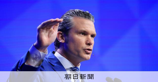 米国防長官、中国の軍拡を強く非難 近隣諸国と世界へ「緊急の警鐘