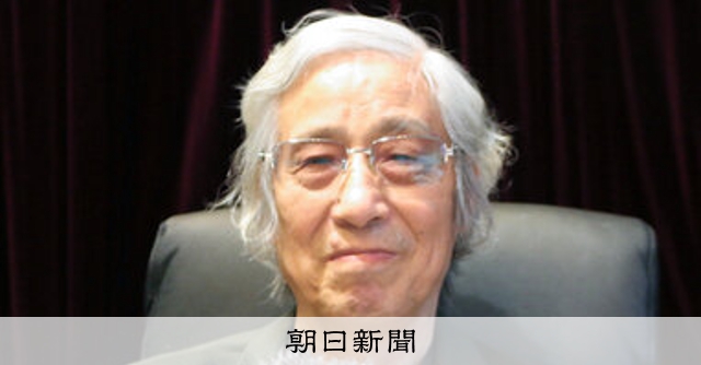 惜別）山根義久さん 日本獣医師会前会長・東京農工大名誉教授