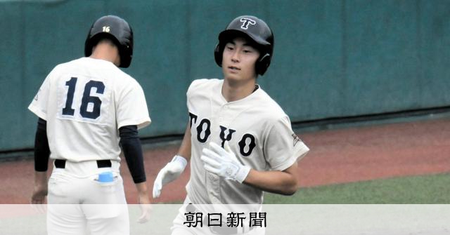 東洋大姫路の主将、公式戦初本塁打も顔浮かばず 「修正しなければ