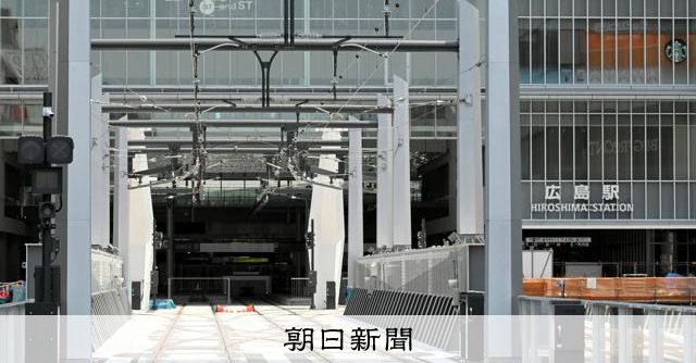 記事の画像