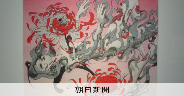 世界の美術、週間朝日百科、江戸時代、浮世絵、解説 浮世絵に記された文字を解読してみた｜太田記念美術館