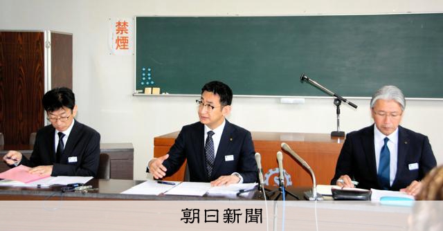 記事の画像