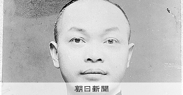 米国の出生地主義、揺らぎかねない時代　忘れてならぬ権利獲得の歴史