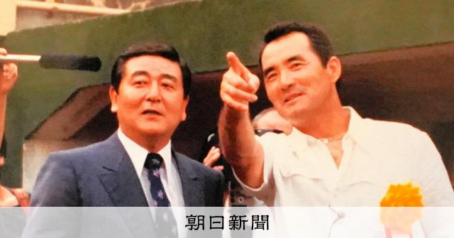 長嶋さんの運命を変えたホームラン 打たれた投手「ミスターは恩人