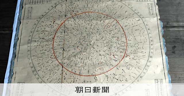 AS20250603003779_comm.jpg