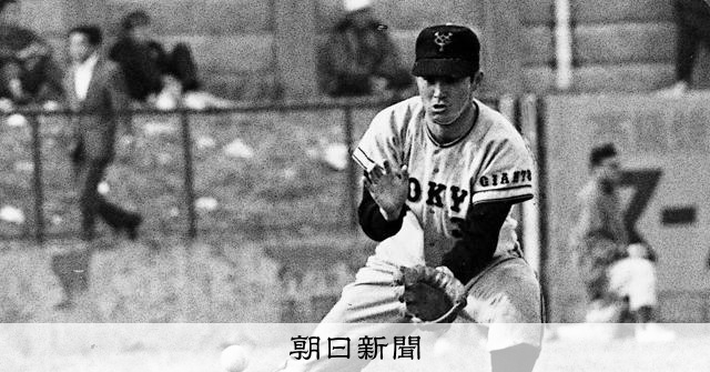 明日があるから生きていける。トゥモローです」記憶に残る長嶋