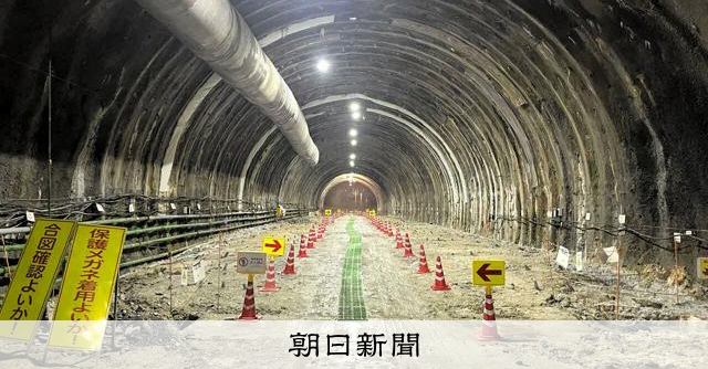 記事の画像