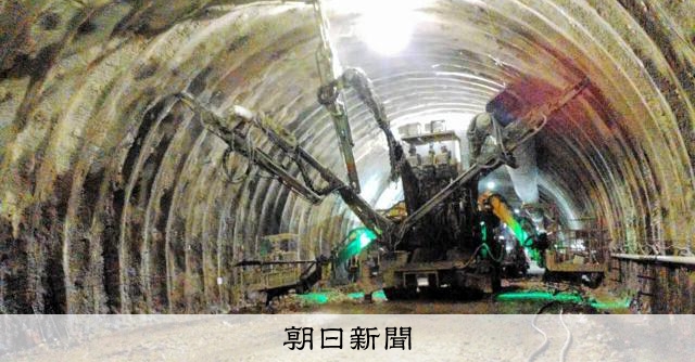 記事の画像